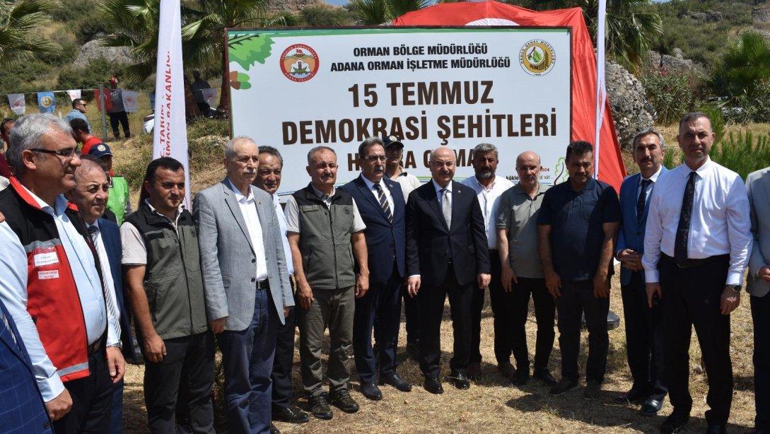 #15temmuzdemokrasivemillibirlikgünü Etkinlikleri Kapsamında Valimiz Sayın Yavuz Selim KÖŞGER'in Teşrifleri, Kaymakamımız Sayın Murtaza DAYANÇ ve Daire Amirlerimizin Katılımlarıyla 15 Temmuz Şehitlerimizin Anısına Ağaç Dikim Etkinliği Yapıldı.